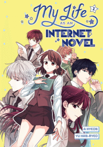The book cover of My Life as an Internet Novel Volume 1. The background is yellow and in there are six people in school uniforms. The person in the center is a girl holding a book to her chest.