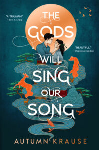 Illustrated cover for The Gods Will Sing Our Song. Two Japanese-American teenagers look intently at each other. They are encircled by stylized images of clouds, rivers, tree branches, animals, and an airplane. A red-ish sun/moon lingers behind them.